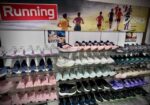 Schuh + Sport Georg Sax e.K.